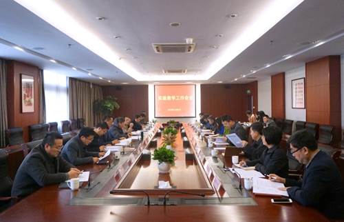 说明: //syzx.18crvideo.org/__local/9/44/3D/085C80DC429E6FFC256B6690854_3FCBE451_37BCC.jpg